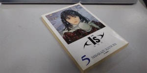 [중고] 아이즈 5 : 알라딘