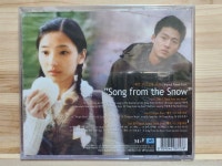 [중고] 해적, 디스코왕 되다(Song From The Snow) | 알라딘 [중고] 해적, 디스코왕 되다(Song From The Snow)