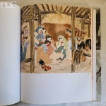 김기창 /예술의전당//화집/회화/서예/동양화/서양화/작품집/박물관/고미술/공예/조각/미술관 | 예술의전당 | 알라딘 [중고] [2AA16-2] 운보... 