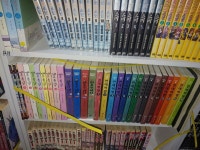 [중고] 연애혁명 1~15 232(이삼이) (지은이) 6부턴 상 13.14.15는 ㅅ ㅐ책OR 소장본 | 알라딘 [중고] 연애혁명 1~15 232(이삼이) (지은이)... 