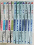 [중고] 어린이 살아있는 시리즈 12권(한국사5권+세계사7권) | 휴머니스트 | 알라딘 [중고] 어린이 살아있는 시리즈 12권(한국사5권+세계사7권)... 