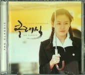 [중고] THE CLASSIC(더 클래식) / O.S.T : 알라딘