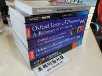 알라딘: [중고] Toss English Oxford 영영사전 세트:전6권 /CD 2개중 중 1개 포함/케이스 포함/사진4컷참조-초록마을서점 [중고] Toss... 