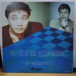 가로수 그늘 아래서면 /붉은 노을 /광화문 연가 / 시를 위한 시 [중고] [LP] 이문세5 ... 가로수 그늘 아래서면 /붉은 노을 /광화문 연가 / 시를... 
