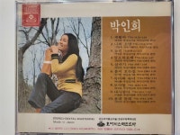 알라딘: [중고] 박인희-세월아 [중고] 박인희-세월아