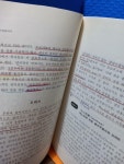 [중고] 들으면서 배우는 서양음악사 본문 1,2 (전 2권) - 김문자 외 공저 - 심설당 : 알라딘