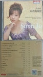 [중고] (미개봉 cd) 조수미 - 아리 아리랑 삼성 나이세스 발매 : 알라딘 [중고] (미개봉 cd) 조수미 - 아리 아리랑  삼성 나이세스 발매  : 알라딘