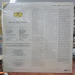 알라딘: [중고] [LP] 모짜르트 - 바이올린 협주곡 제2번 D장조 KV211 / 제3번 G장조 KV 216 | 바이올린:기돈 크레머 |빈 필하모니 오케 | 지휘... 