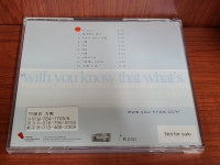 유노스타일(You Know Style) | 알라딘: [중고] 유노 YOU KNOW [중고] 유노 YOU KNOW