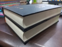 알라딘: [중고] 삼국사기 상, 하 세트 (1958년) [중고] 삼국사기 상, 하 세트 (1958년)