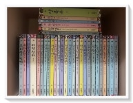 알라딘: [중고] 삼성 주니어 필독선/ 세계문학(18) + 한국문학 (36) / 1~60권 중 [54권] [중고] 삼성 주니어 필독선/ 세계문학(18) + 한국문학... 