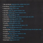 Artists - Blow Up Presents Exclusive Blend Volume 2 [중고] ﻿[수입] Various Artists - Blow Up Presents Exclusive Blend Volume 2