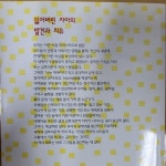 알라딘: [중고] 잃어버린 자아의 발견과 치유 <역기능 가정에서 성장한 성인아이의 발견과 치유를 위한 안내서> [중고] 잃어버린 자아의 발견과... 