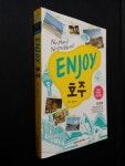 알라딘: [중고] Enjoy 호주 (2015~2016 최신 정보) [중고] Enjoy 호주 (2015~2016 최신 정보)