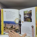 [중고] 도시로 떠나는 세계 문화 탐험 1-40 + 게임상자(카드)---자세한... 떠나는 세계 문화 탐험 1-40 + 게임상자(카드)---자세한 실사진 | 웅진... 