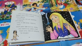 [중고] 교원 애니메이션 세계명작 총60권(구판) | 알라딘 [중고] 교원 애니메이션 세계명작 총60권(구판)