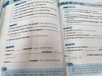 [중고] 왕초보 3-step 패턴 영어회화 300 : 알라딘