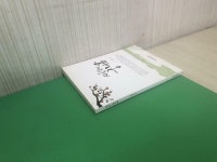 알라딘: [중고] 시골살이 궁리書 [중고] 시골살이 궁리書
