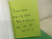 알라딘: [중고] 시골살이 궁리書 [중고] 시골살이 궁리書
