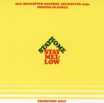 알라딘: [중고] 양평 - Yang Pyong - Stay Home, Stay Mellow [믹스시디] [중고] 양평 - Yang Pyong - Stay Home, Stay Mellow [믹스시디]