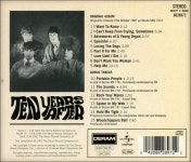 [중고] 텐 이어즈 애프터 (Ten Years After) - Ten Years After... [중고] 텐 이어즈 애프터 (Ten Years After) -  Ten Years After(UK발매)... 