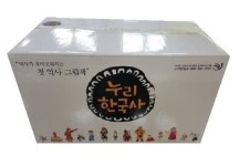[중고샵] 2022년 누리한국사 (소프트커버) 전60권 | 누리북스 | 누리북스 - 예스24