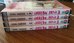 알라딘: [중고] 디어마인(Dear Mine)1-4완결 개인 소장용 [중고] 디어마인(Dear Mine)1-4완결 개인 소장용
