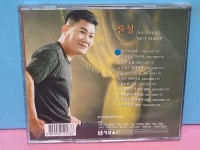 알라딘: [중고] 진성 / 내가 바보야 [중고] 진성 / 내가 바보야 