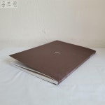 [중고] [17F133] 전후 한국현대목조각의 흐름 (나무와 만나다) /조각/도록/민화/화집/회화/서예/동양화/서양화/작품집/박물관/고미술/공예/미술관... 