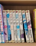 알라딘: [중고] 시온의 왕 1-8 완결---만화 [중고] 시온의 왕 1-8 완결---만화