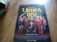 알라딘: [중고] 나이브스 아웃영화팜플렛 영화전단지 영화포스터 크기 a4상태중 2019 [중고] 나이브스 아...