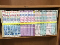 [중고] 한유랑 황미리 만화 100권 / 한유랑.황미리 | 한유랑 | 알라딘 [중고] 한유랑 황미리 만화 100권 / 한유랑.황미리 | 한유랑