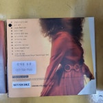 [중고] 선우정아 1집 - Masstige | 알라딘 [중고] 선우정아 1집 - Masstige