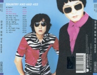 [중고] 컨츄리꼬꼬 (Country Kkokko) - 3집 오! 가니 2Cds | 컨츄리꼬꼬 | 알라딘 [중고] 컨츄리꼬꼬 (Country Kkokko) - 3집 오! 가니 2Cds... 
