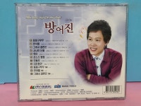 [중고] 방어진 - 동동구구무/ 반야월 : 알라딘 [중고] 방어진 - 동동구구무/ 반야월  : 알라딘
