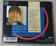 Yong-Pil) - “그대 발길 머무는곳에, 창밖의 여자, 돌아와요... Yong-Pil) - “그대 발길 머무는곳에, 창밖의 여자, 돌아와요... 