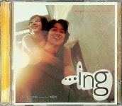 [중고] ...ing - O.S.T. : 알라딘