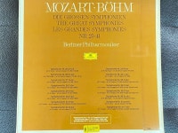 알라딘: [중고] [LP] 칼 뵘 - Karl Bohm - Mozart Die Grossen Symhonien Nr.25-41 7Lps [미개봉] [독일반] [중고] [LP] 칼 뵘 - Karl... 