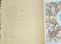 폴링 인 엘피(Falling in LP) | 알라딘: [중고] Falling in Love 폴링 인 러브 [중고] Falling in Love 폴링 인 러브