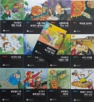 알라딘: [중고] 사이언스 아이 12권+서비스1권 (총13권) [중고] 사이언스 아이 12권+서비스1권 (총13권)