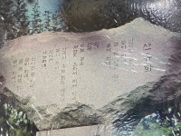 [중고] [LP] 신효범 (V.A) - 김소월 시 노래모음 LP [미개봉] [오아시스 OL-3110] | 신효범 (V.A) | 알라딘 [중고] [LP] 신효범 (V.A) - 김소월... 