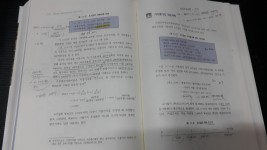 알라딘: [중고] 기업가치 중심의 경영분석 [중고] 기업가치 중심의 경영분석