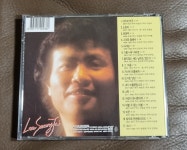 [중고] 이승재- 히트전집- 지구레코드 CD : 알라딘 [중고] 이승재-  히트전집- 지구레코드 CD : 알라딘