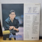 [중고] [LP] 주병선 - 칠갑산 | 알라딘 [중고] [LP] 주병선  -  칠갑산