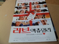 알라딘: [중고] 러브 액츄얼리영화팜플렛 영화전단지 영화포스터 크기 a4 2003 [중고] 러브 액츄얼리영화팜플렛 영화전단지 영화포스터... 