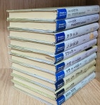 [중고] [세트] 한국독립운동의역사 / 03, 04, 14, 19, 21, 26, 29, 32, 47, 49 (10권) : 알라딘