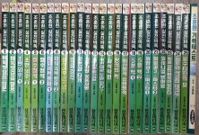 [중고] 조훈현 실전바둑 1~25권+기력테스트 (총26권 세트) | 조훈현 | 알라딘 [중고] 조훈현 실전바둑 1~25권+기력테스트 (총26권 세트) | 조훈현