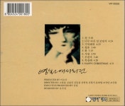 [중고] 이소라 2집 - 영화에서처럼 (동아기획초반) : 알라딘