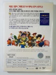 [중고] [DVD] 토이 스토리 2 (홍보용) : 알라딘
