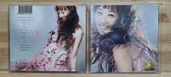 알라딘: [중고] 2집 짠짜라 [+통에넣은포스터증정] [중고] 2집 짠짜라 [+통에넣은포스터증정]